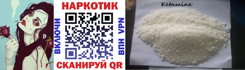 Виды наркоты Чистополь MDMA ГАШИШ