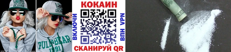 гидра ссылка shop официальный сайт COCAIN 98% Чистополь