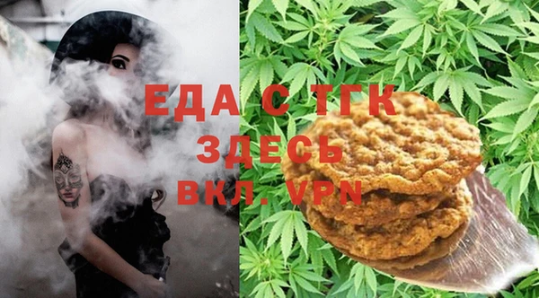 MDMA Алексеевка