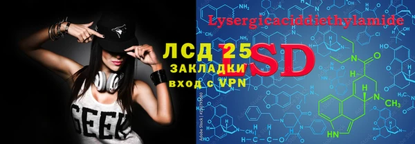 каннабис Козельск