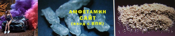 Альфа ПВП Елизово