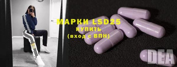 MDMA Алексеевка