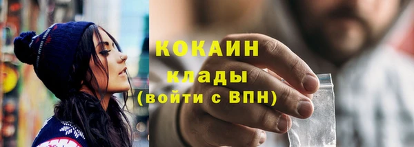 дурь Долгопрудный