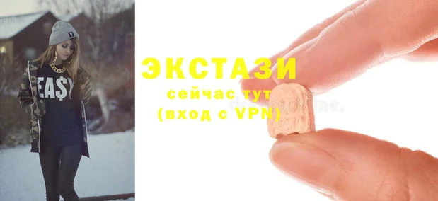 ГАЛЛЮЦИНОГЕННЫЕ ГРИБЫ Алексин