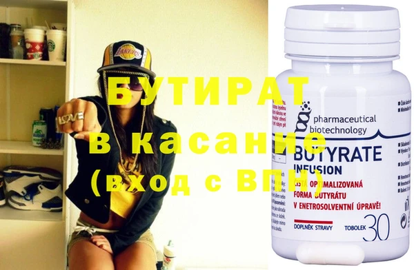 амф Козловка