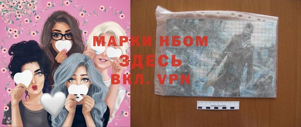MDMA Алексеевка