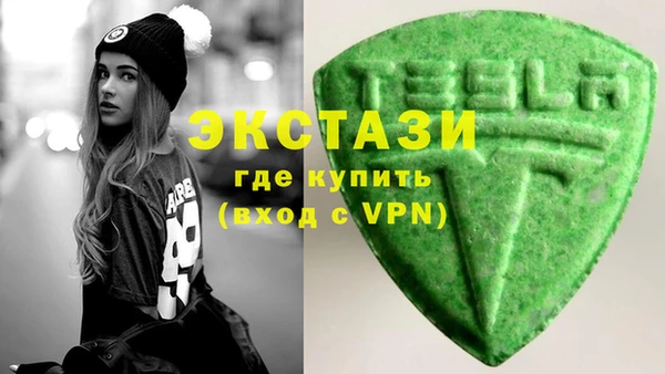кокаин премиум Орехово-Зуево