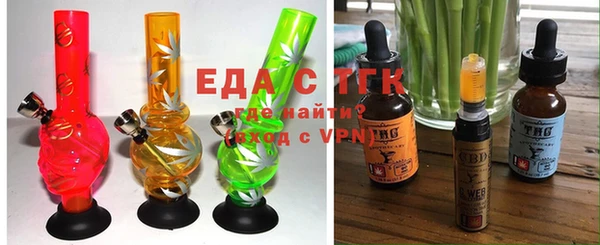 MDMA Алексеевка