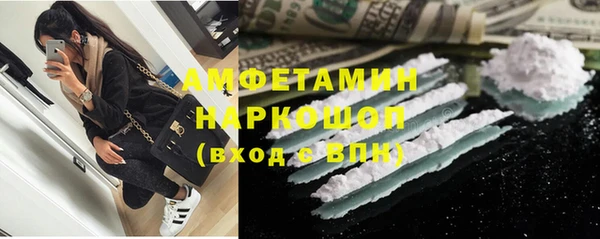 MDMA Алексеевка