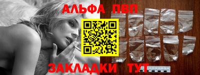мдма Можга