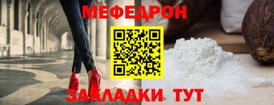 каннабис Моздок