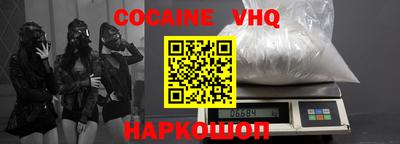 каннабис Моздок