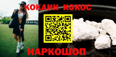 первитин Можайск