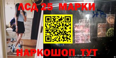 каннабис Моздок