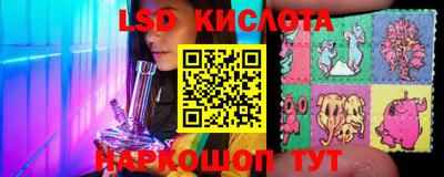 твердый Наро-Фоминск