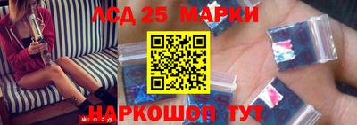 мдма Можга