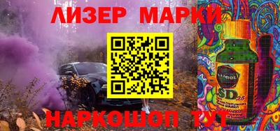 мдма Можга