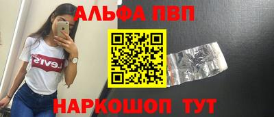 мдма Можга