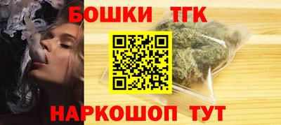 мдма Можга