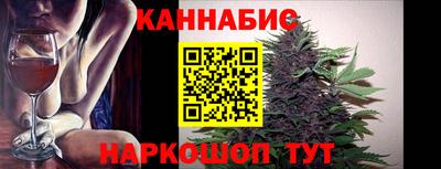 первитин Можайск