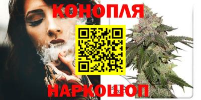 первитин Можайск
