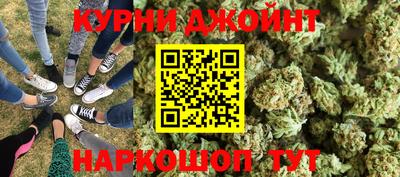 мдма Можга