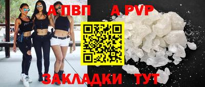 мдма Можга