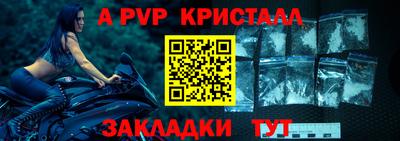 мдма Можга