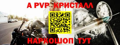 каннабис Моздок