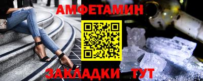 каннабис Моздок