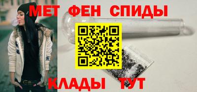 каннабис Моздок