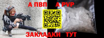 каннабис Моздок