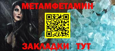 каннабис Моздок