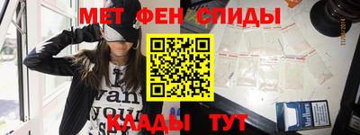 каннабис Моздок