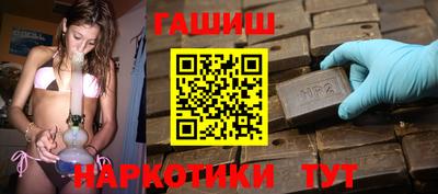 первитин Можайск