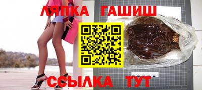 каннабис Моздок