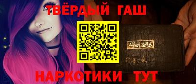 первитин Можайск
