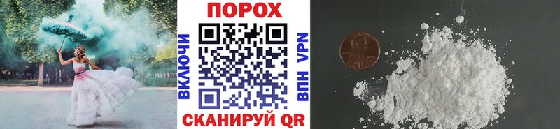 Метамфетамин витя  Чистополь 